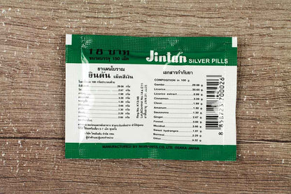 Jintan Silver Pills 1 Piece