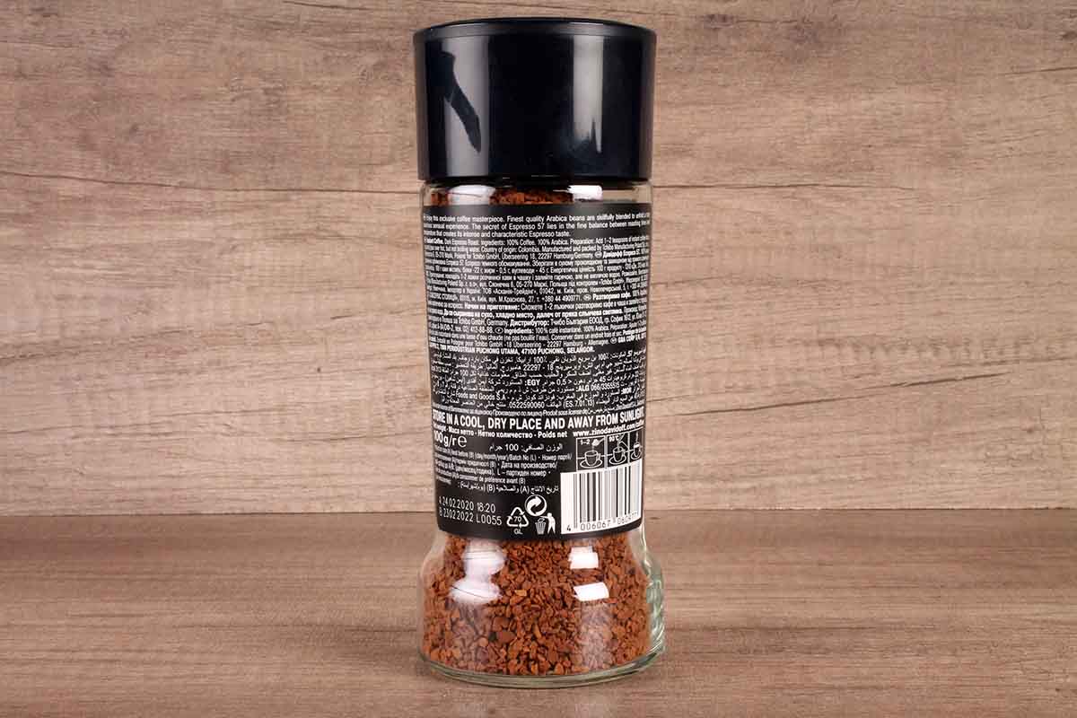 Davidoff Espersso 57 Dark & Chocolatey Intense Coffee 100 Gm