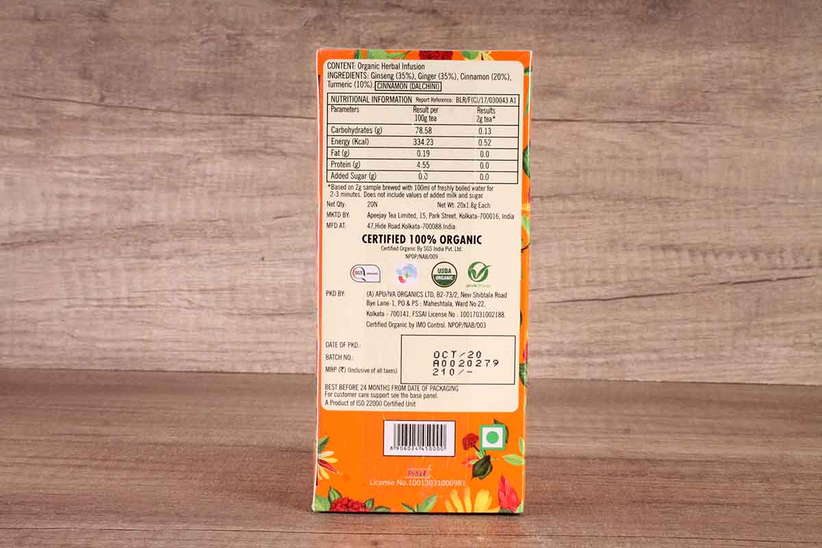 Typhoo Organic Root Remedy Tea 20 Bag