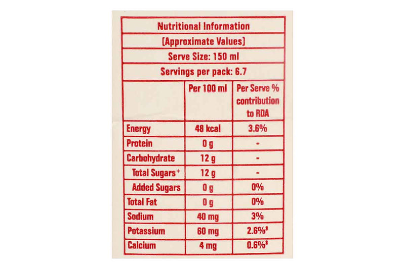 REAL ACTIVE 100% APPLE JUICE NO ADDED SUGAR 1 LTR