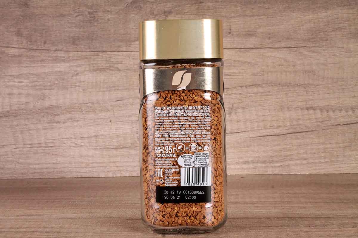 Nescafe Gold Coffee 100 Gm