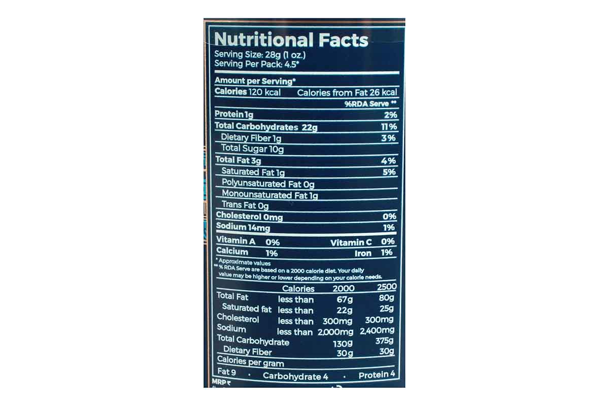 Pvr Himalayan Salt Caramel Popcorn 125 Gm