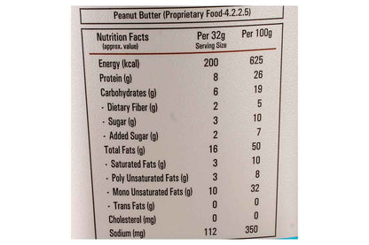 Myfitness Chocolate Peanut Butter Crunchy 510 Gm