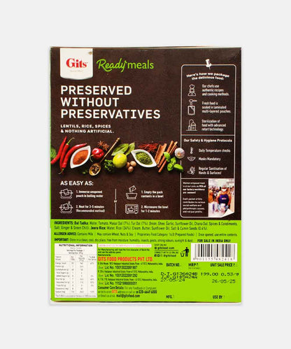 Gits Dal Tadka And Jeera Rice Ready Meals 375 Gm