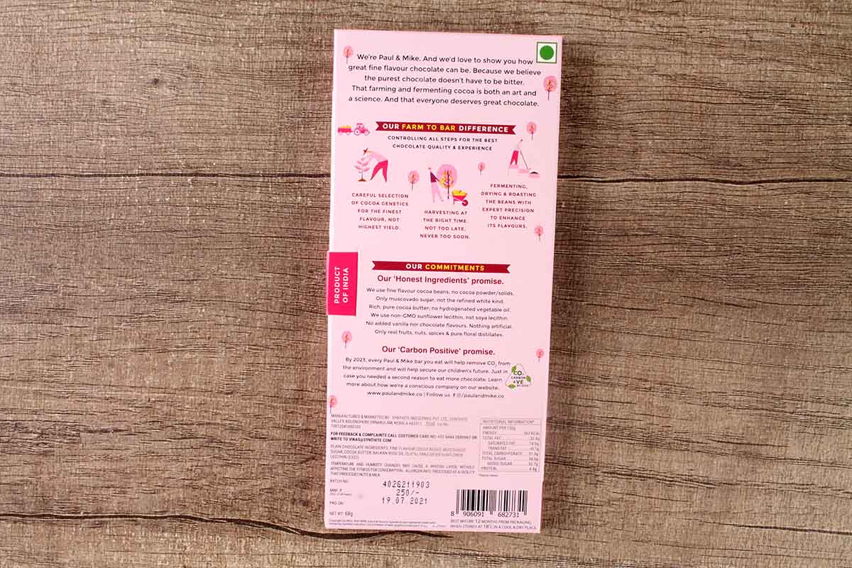 Paul And Mike 64% Dark Chocolate Balkan Rose 68 Gm
