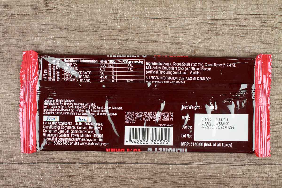 HERSHEYS SPECIAL DARK CHOCOLATE 90 GM