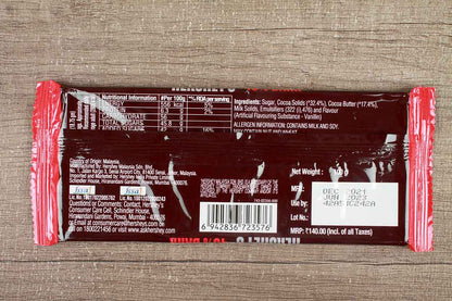HERSHEYS SPECIAL DARK CHOCOLATE 90 GM