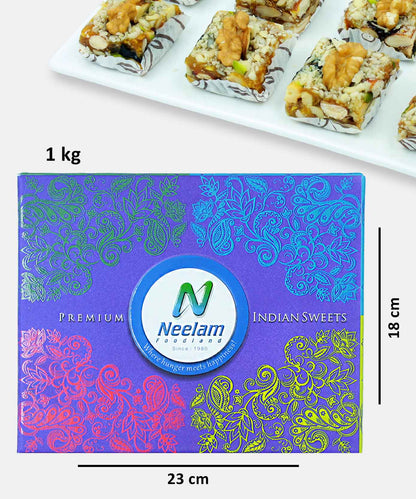Walnut Crunch 1 Kg No Added Sugar Sweet