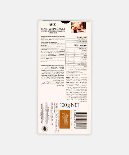 Lindt Chilli Dark Chocolate 100 Gm