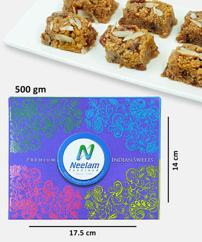Anjeer Barfi Sweet 500 Gm