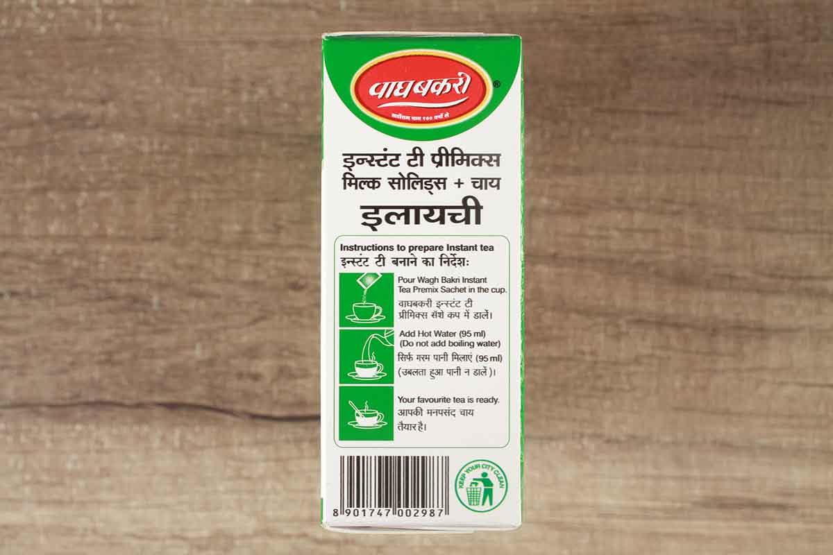 Wagh Bakri Instant Elaichi Tea No Added Sugar 80 Gm ( 10 Sachets )