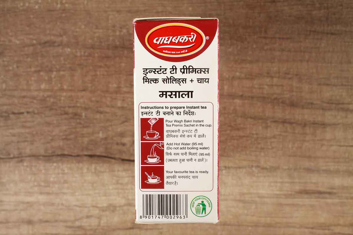 Wagh Bakri Masala Tea No Added Sugar 80 Gm