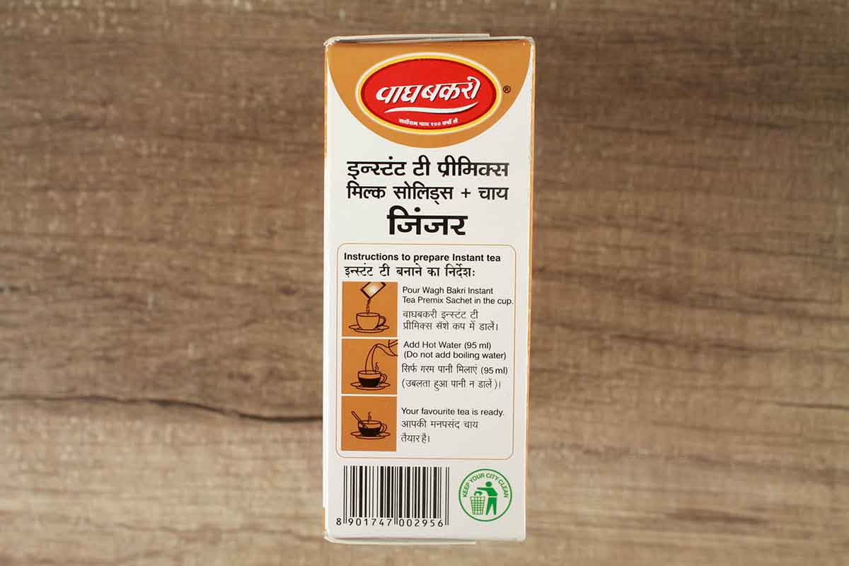 Wagh Bakri Ginger Tea No Added Sugar 80 Gm