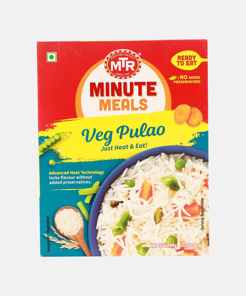 MTR VEGETABLE PULAO 250