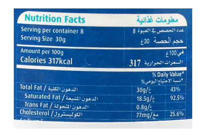Puck Cream Cheese Spread 240 Gm