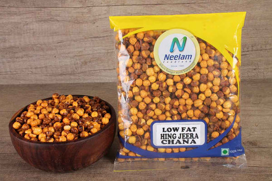 Special Hing Jeera Chana  1 Kg