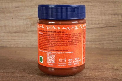 Ovomaltine Crunchy Cream Spread 240 Gm