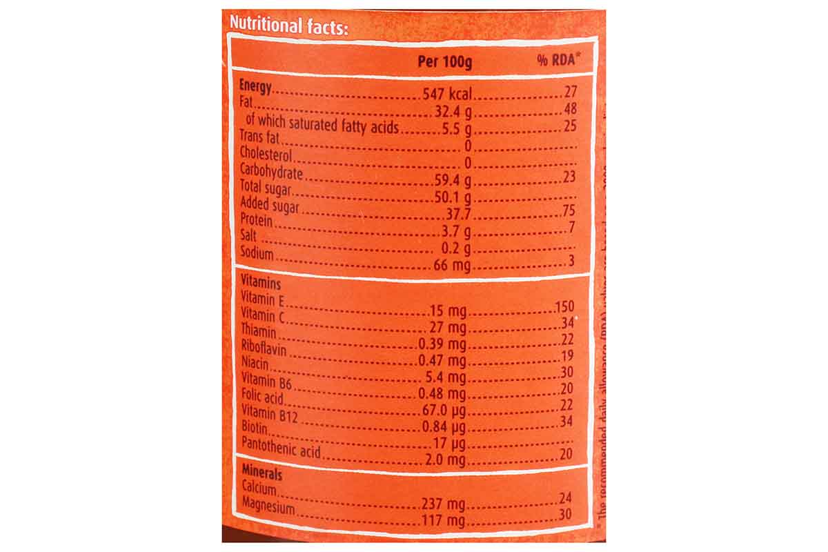 Ovomaltine Crunchy Cream Spread 240 Gm