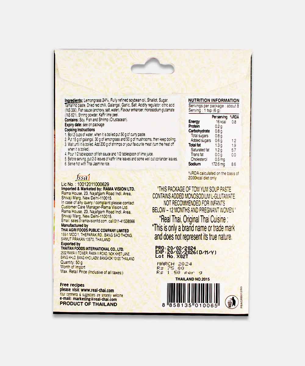 Real Thai Tom Yum Soup Paste 50 Gm