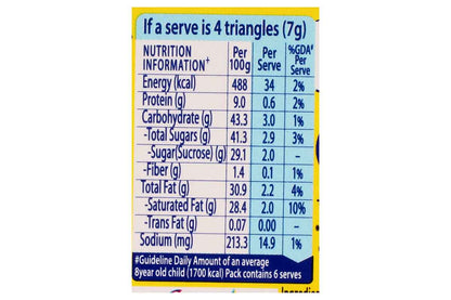 Nestle Milky Bar Creamy Chocolate 42 Gm