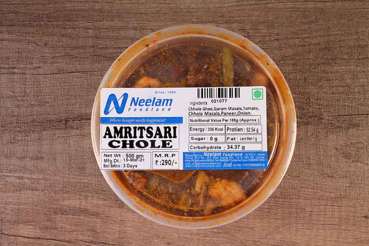 Amritsari Chole 500 Gm