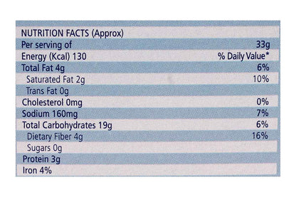 American Garden Natural Lite Popcorn 240 Gm