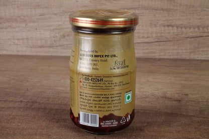 Lion Dates Syrup 250 Gm
