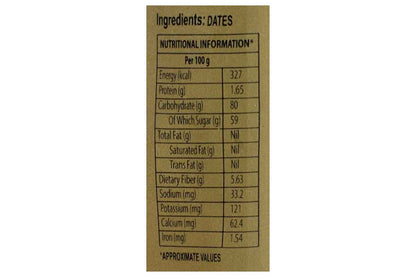 Lion Dates Syrup 250 Gm
