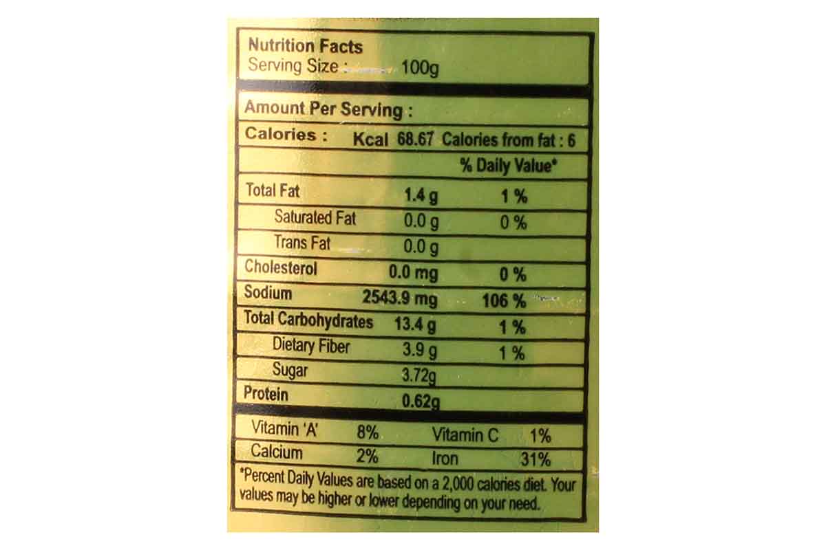 Sams Red Chilly Sauce 700 Gm