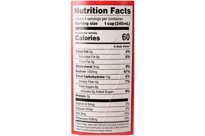 Tabasco Tomato Cocktail Bloody Mary Mix 946 Gm