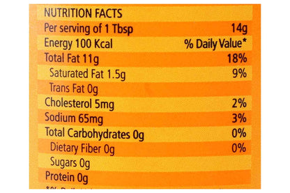 American Garden U S Mayonnaise 473 Ml