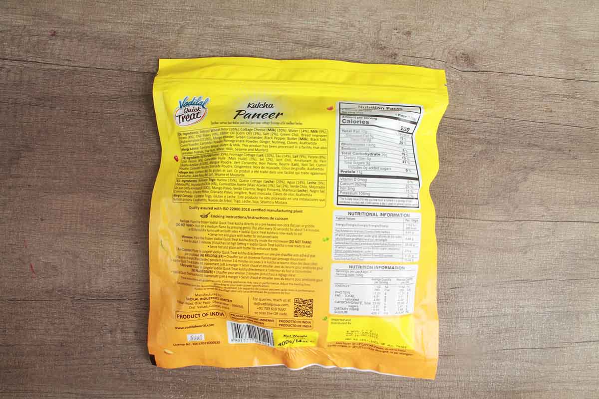 Vadilal Paneer Kulcha 400 Gm