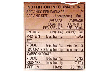 Tabasco Chipotle Pepper Sauce 150 Gm