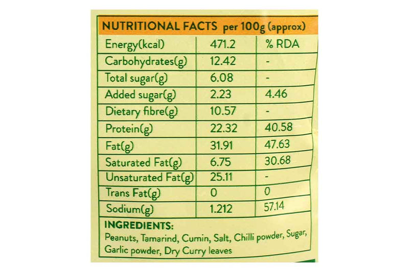 gourmet craft peanut chutney instant mix 150