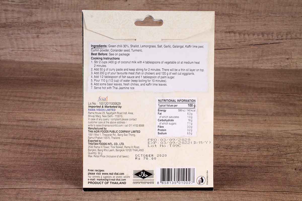 Real Thai Green Curry Paste 50 Gm