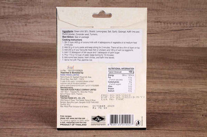 Real Thai Green Curry Paste 50 Gm