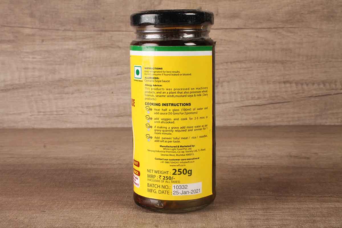 White Light Food Black Bean Sauce 250 Gm