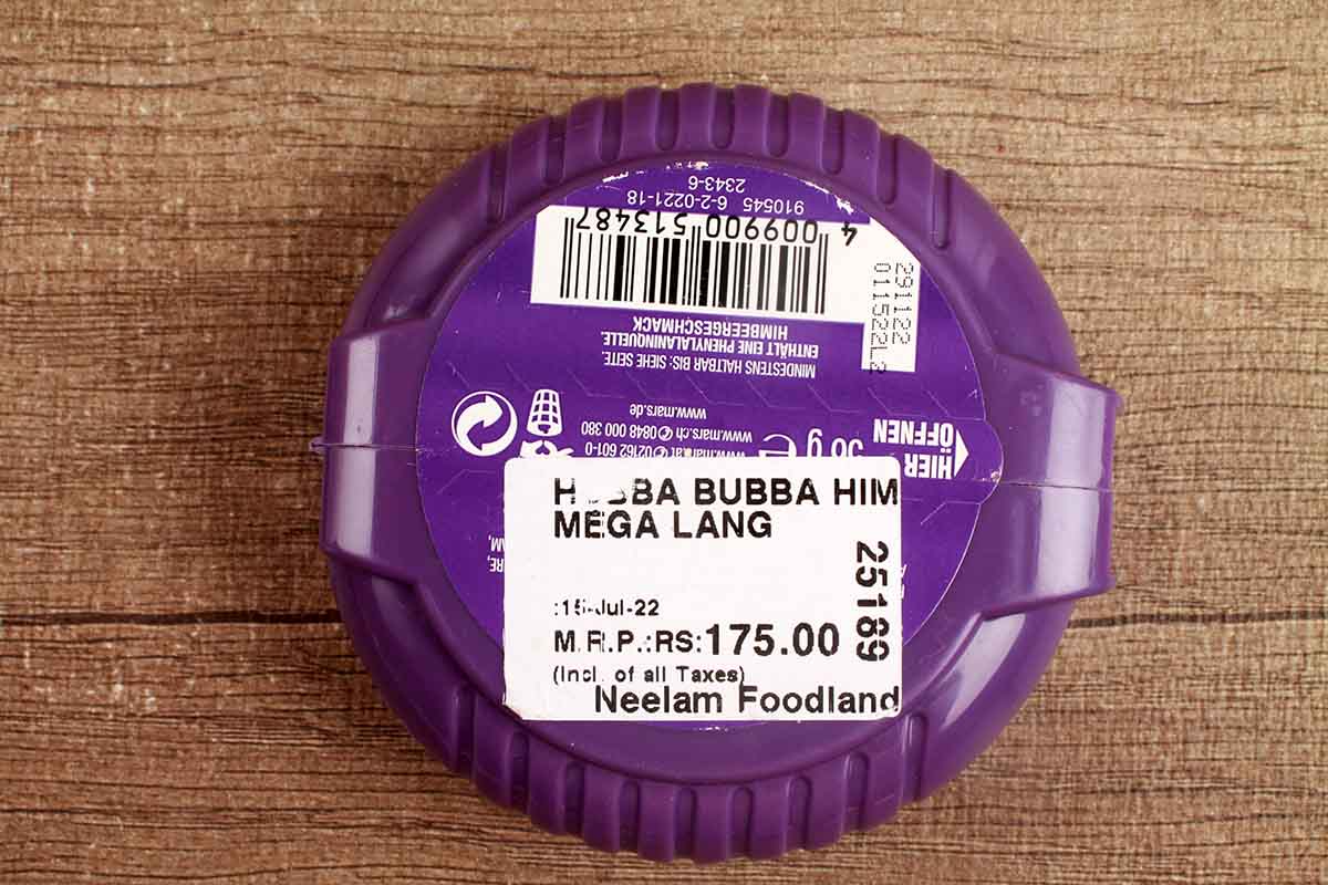 Hubba Bubba Himbeer Mega Lang Chewing Gum 56 Gm