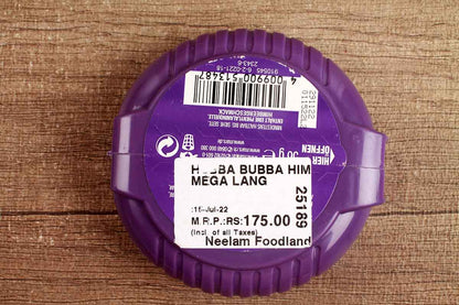 Hubba Bubba Himbeer Mega Lang Chewing Gum 56 Gm