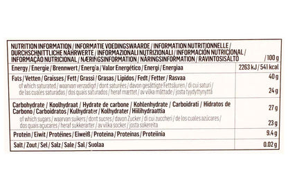Guylian Tablets Salted Caramel Milk Chocolate 100 Gm