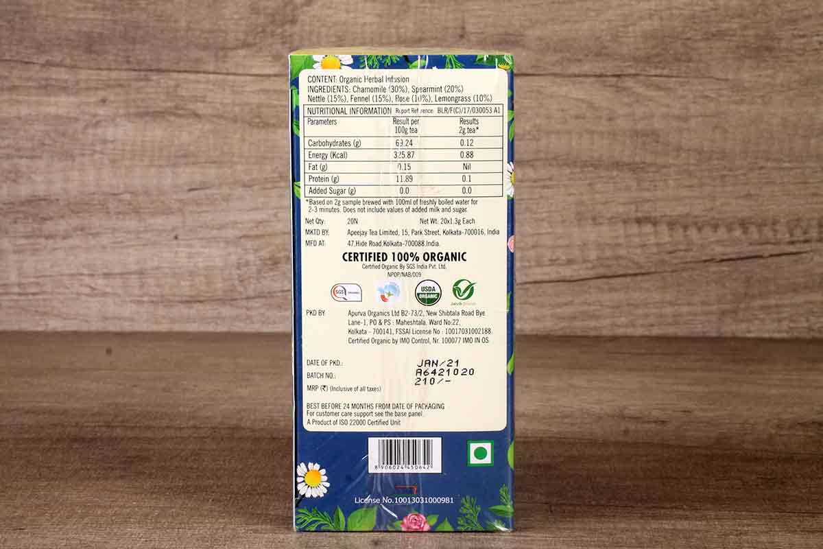 Ty Phoo Organic Night Time Tea 20 Bag