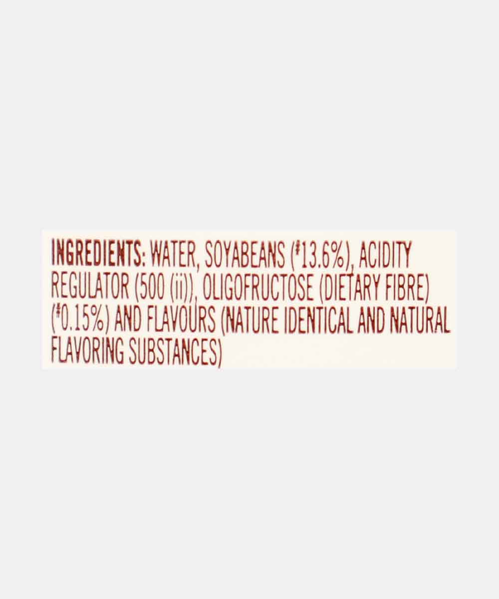 Sofit Soya Drink Naturally Sugar Free 180 Ml