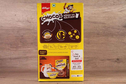 Kelloggs Chocos 715 Gm