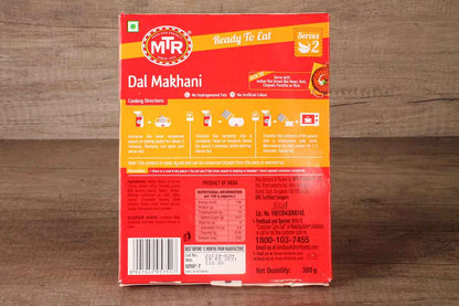 Mtr Dal Makhani 300 Gm