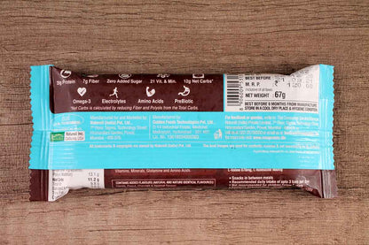 Rite Bite Max Protein Active Choco Slim Bar 67 Gm