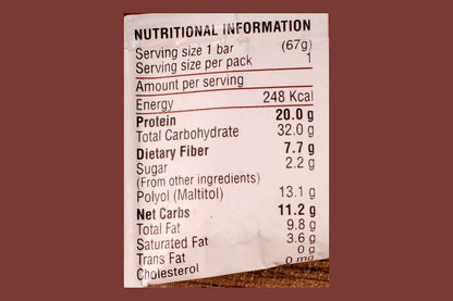 Rite Bite Max Protein Active Choco Slim Bar 67 Gm