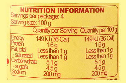 Mutti Parma Passata Tomato Puree 400 Gm