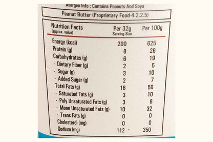 Myfitness Original Peanut Butter Smooth 227 Gm