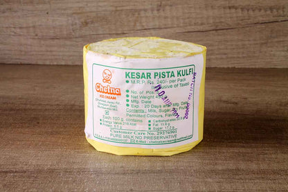 Kesar Pista Kulfi Slice 450 Gm