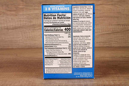 Kelloggs Pop Tarts Frosted Brown Sugar Cinnamon 384 Gm